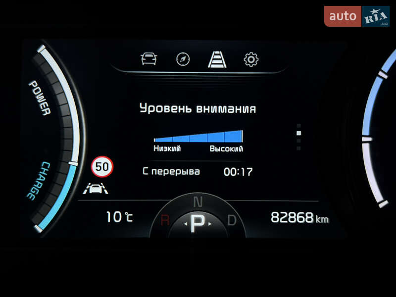 Внедорожник / Кроссовер Kia Niro 2021 в Львове