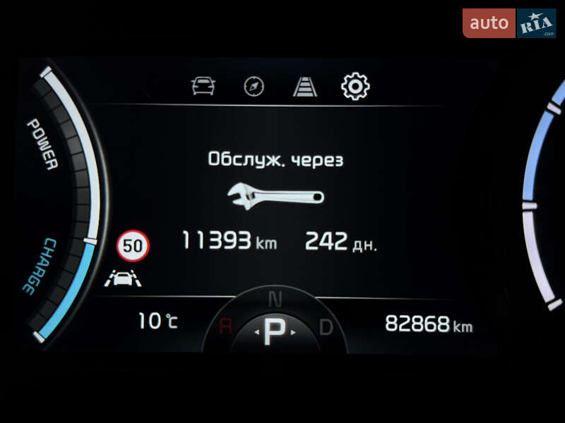 Внедорожник / Кроссовер Kia Niro 2021 в Львове