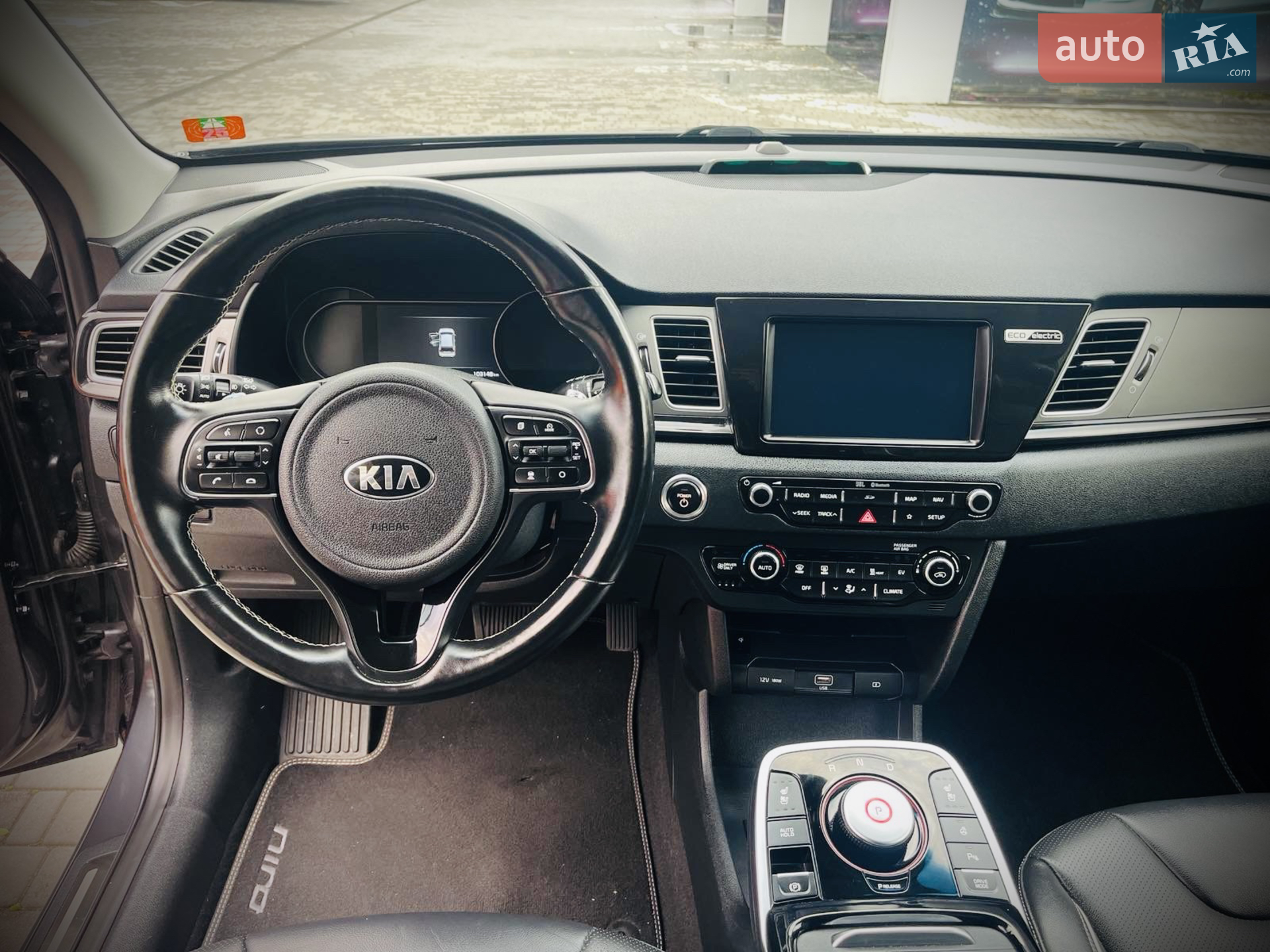 2019 Kia Niro - мініатюра 23
