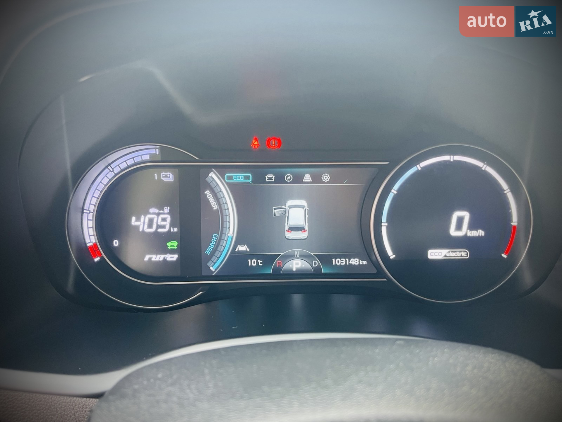 2019 Kia Niro - мініатюра 26