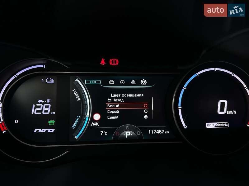 Внедорожник / Кроссовер Kia Niro 2020 в Львове фото 56 Внедорожник / Кроссовер Kia Niro 2020 в Львове