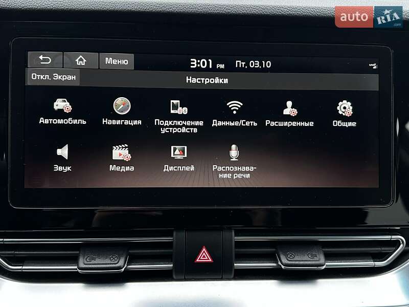 Внедорожник / Кроссовер Kia Niro 2020 в Львове фото 65 Внедорожник / Кроссовер Kia Niro 2020 в Львове