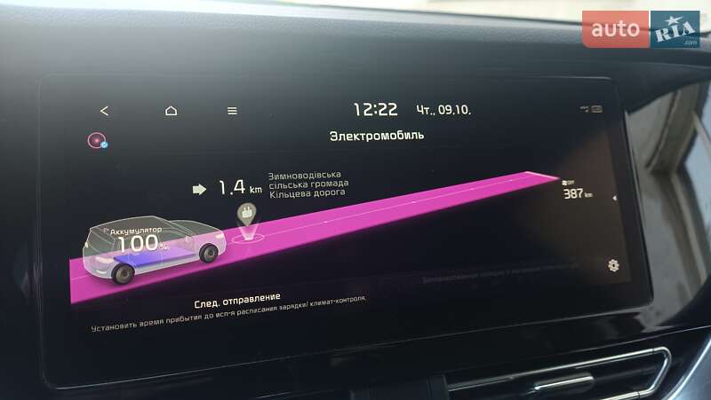 Внедорожник / Кроссовер Kia Niro 2020 в Львове фото 35 Внедорожник / Кроссовер Kia Niro 2020 в Львове