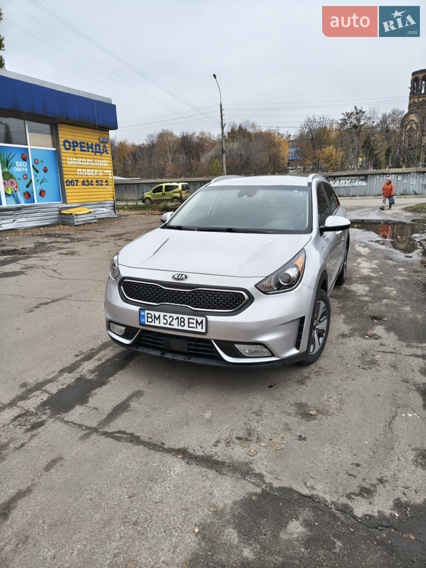 2018 Kia Niro - фото 1
