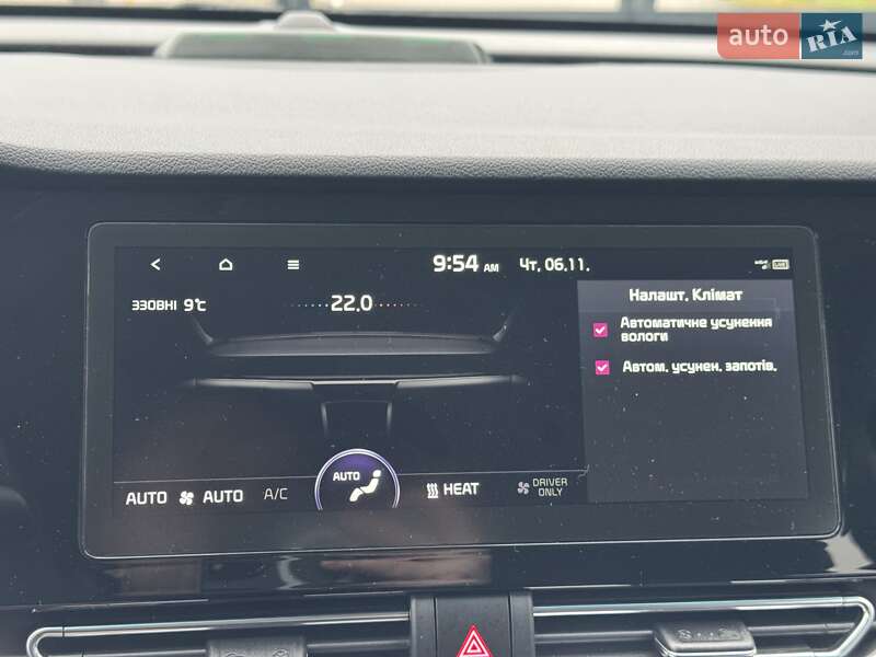 Внедорожник / Кроссовер Kia Niro 2020 в Ровно фото 25 Внедорожник / Кроссовер Kia Niro 2020 в Ровно