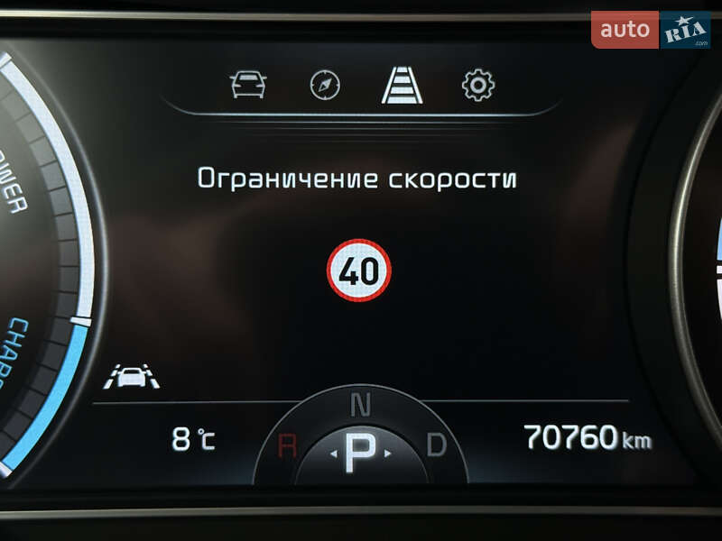 Внедорожник / Кроссовер Kia Niro 2022 в Львове фото 54 Внедорожник / Кроссовер Kia Niro 2022 в Львове