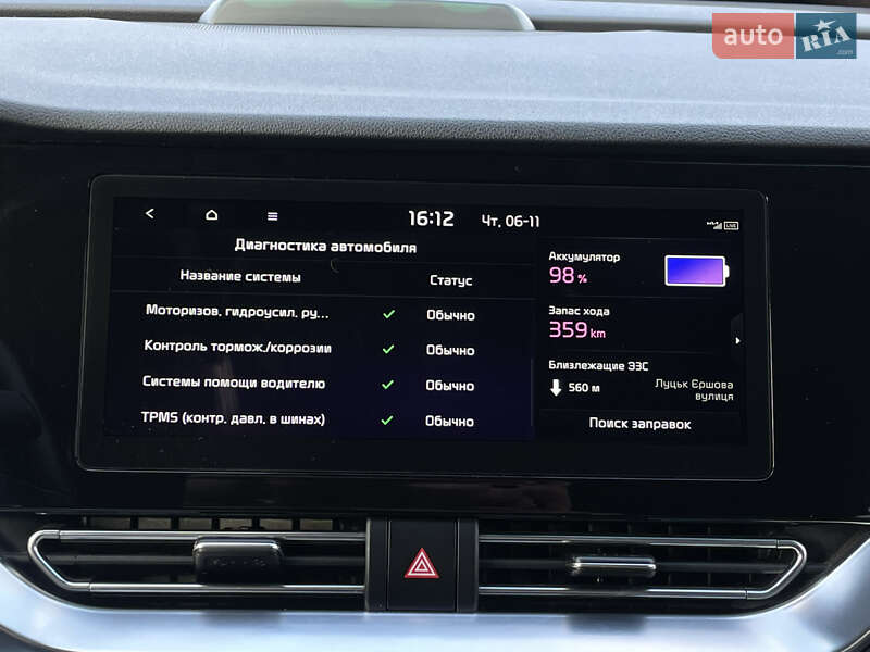 Внедорожник / Кроссовер Kia Niro 2021 в Луцке