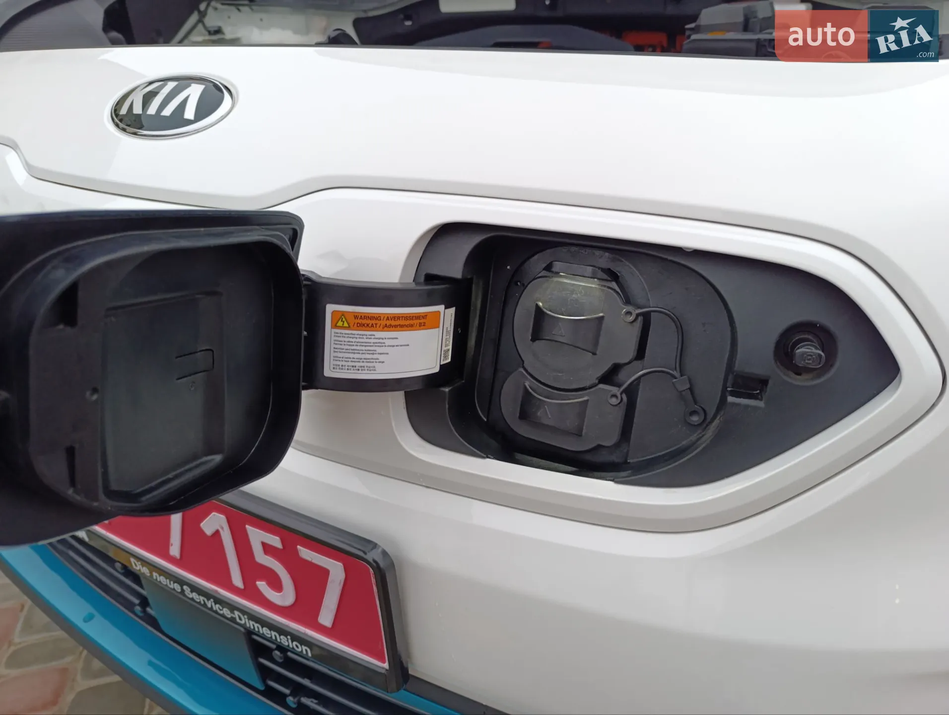 2021 Kia Niro - мініатюра 64