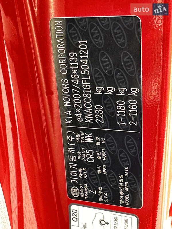 Позашляховик / Кросовер Kia Niro 2020 в Тернополі