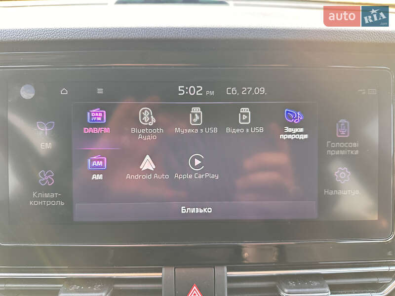 Позашляховик / Кросовер Kia Niro 2020 в Тернополі