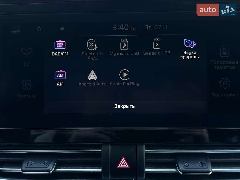 Внедорожник / Кроссовер Kia Niro 2022 в Львове