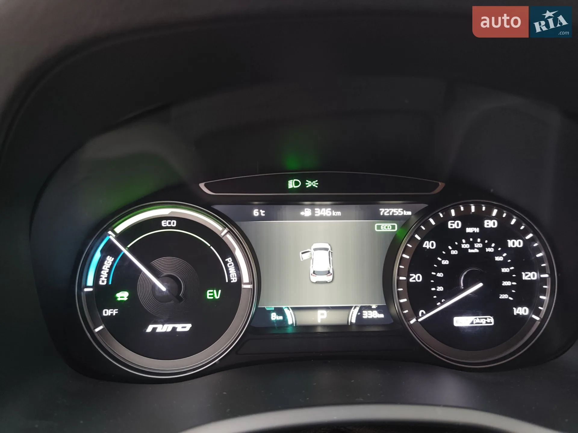 2018 Kia Niro - мініатюра 23