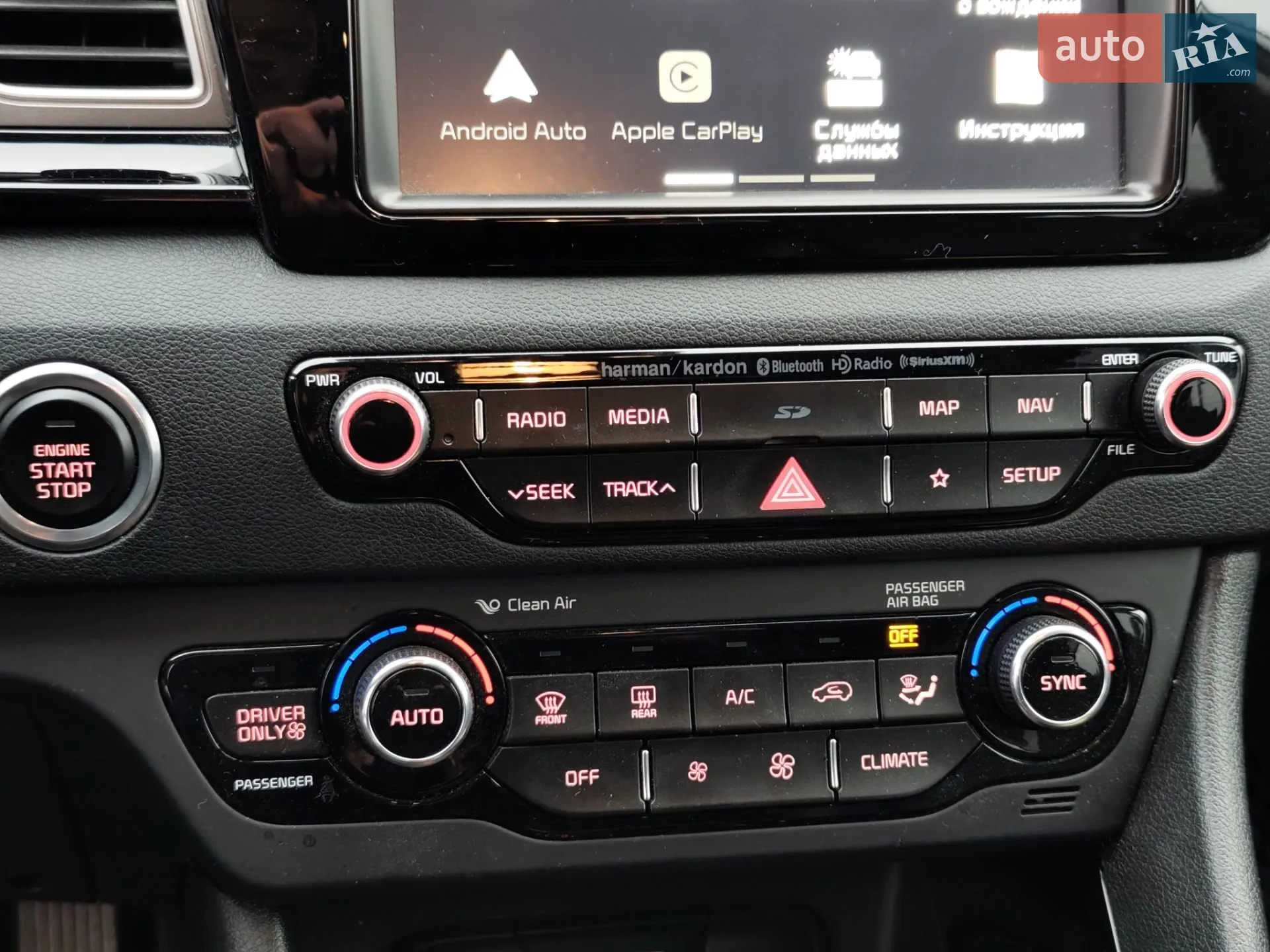 2018 Kia Niro - мініатюра 25