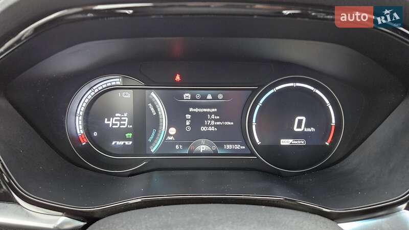 Внедорожник / Кроссовер Kia Niro 2020 в Радомышле