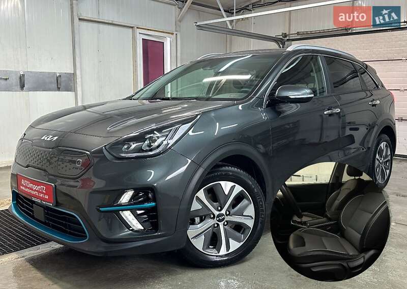 Kia Niro 2022