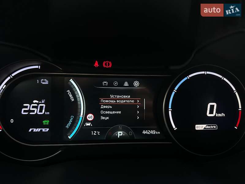 Внедорожник / Кроссовер Kia Niro 2022 в Львове