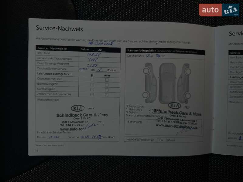 Внедорожник / Кроссовер Kia Niro 2021 в Львове