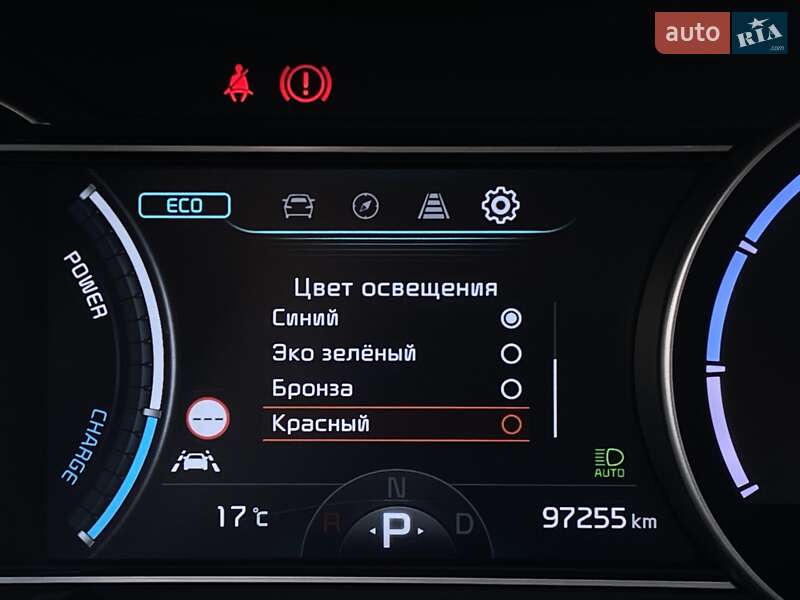 Внедорожник / Кроссовер Kia Niro 2020 в Львове