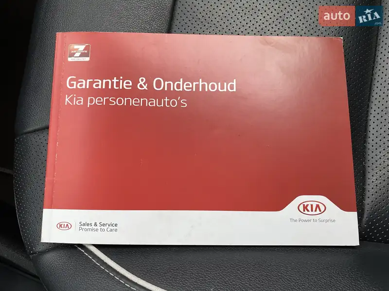 Внедорожник / Кроссовер Kia Niro 2020 в Львове документ