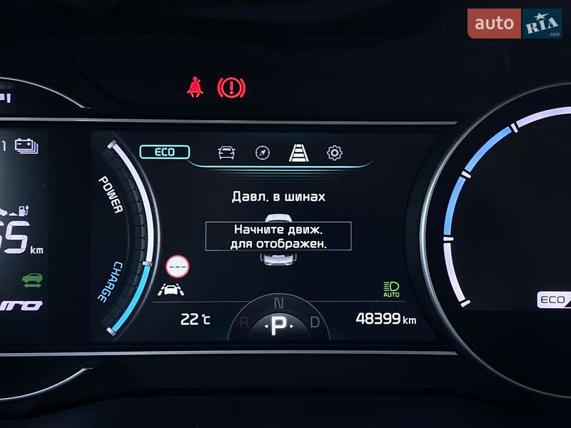 Внедорожник / Кроссовер Kia Niro 2020 в Львове фото 31 Внедорожник / Кроссовер Kia Niro 2020 в Львове