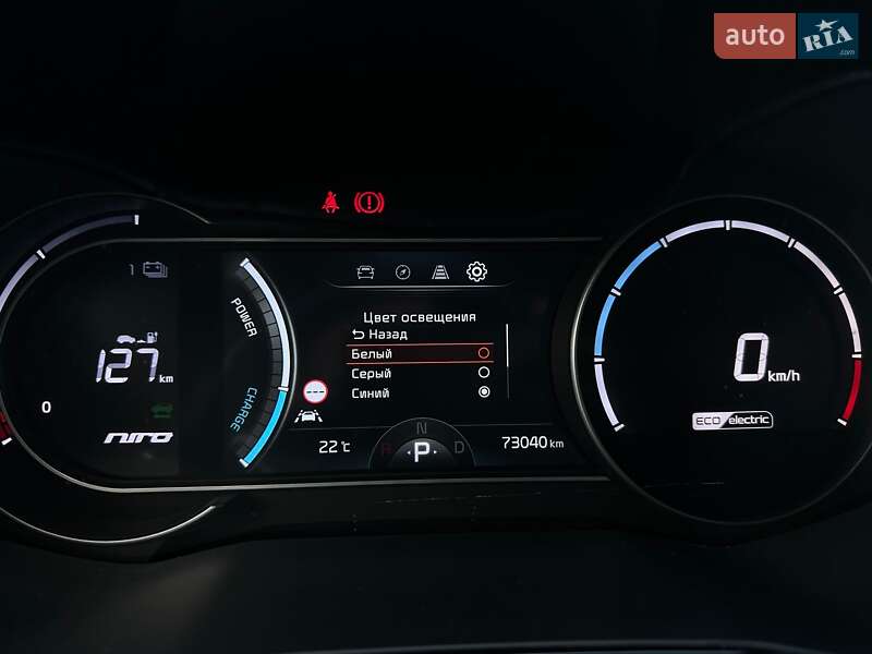 Внедорожник / Кроссовер Kia Niro 2022 в Львове фото 51 Внедорожник / Кроссовер Kia Niro 2022 в Львове