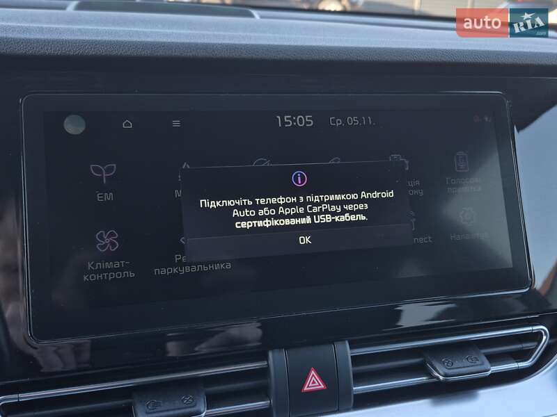 Внедорожник / Кроссовер Kia Niro 2020 в Луцке