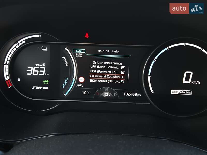 Внедорожник / Кроссовер Kia Niro 2020 в Луцке