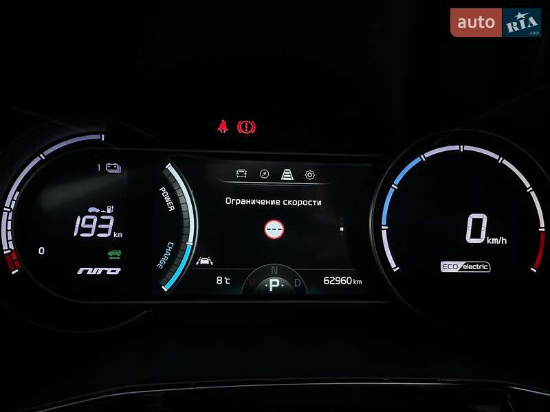 Внедорожник / Кроссовер Kia Niro 2021 в Львове фото 56 Внедорожник / Кроссовер Kia Niro 2021 в Львове