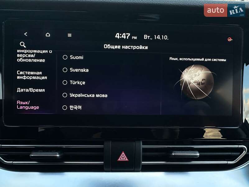 Внедорожник / Кроссовер Kia Niro 2021 в Львове фото 65 Внедорожник / Кроссовер Kia Niro 2021 в Львове