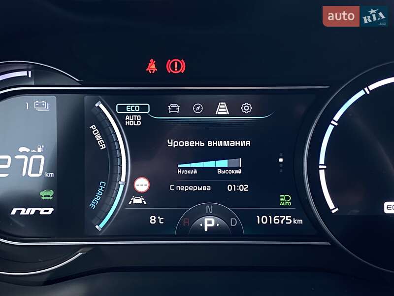 Внедорожник / Кроссовер Kia Niro 2020 в Львове фото 36 Внедорожник / Кроссовер Kia Niro 2020 в Львове