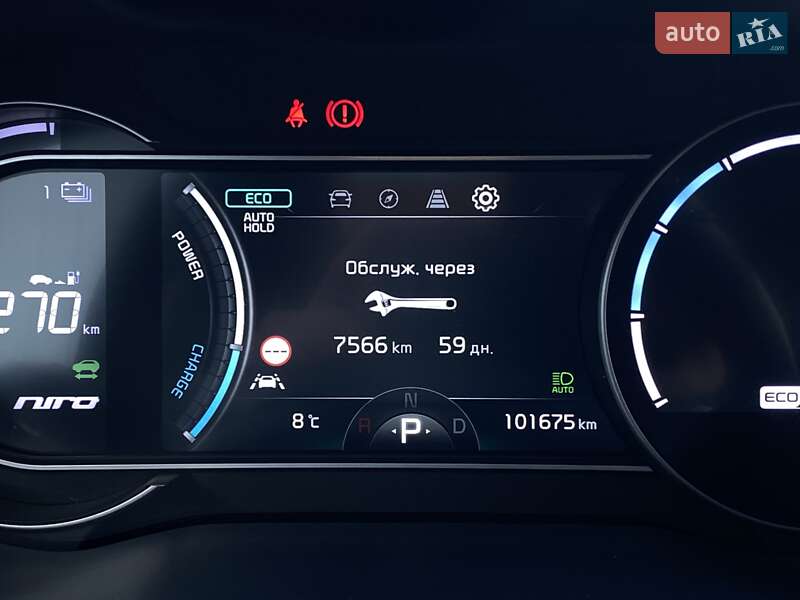 Внедорожник / Кроссовер Kia Niro 2020 в Львове фото 46 Внедорожник / Кроссовер Kia Niro 2020 в Львове