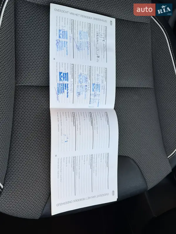 Внедорожник / Кроссовер Kia Niro 2020 в Тернополе документ