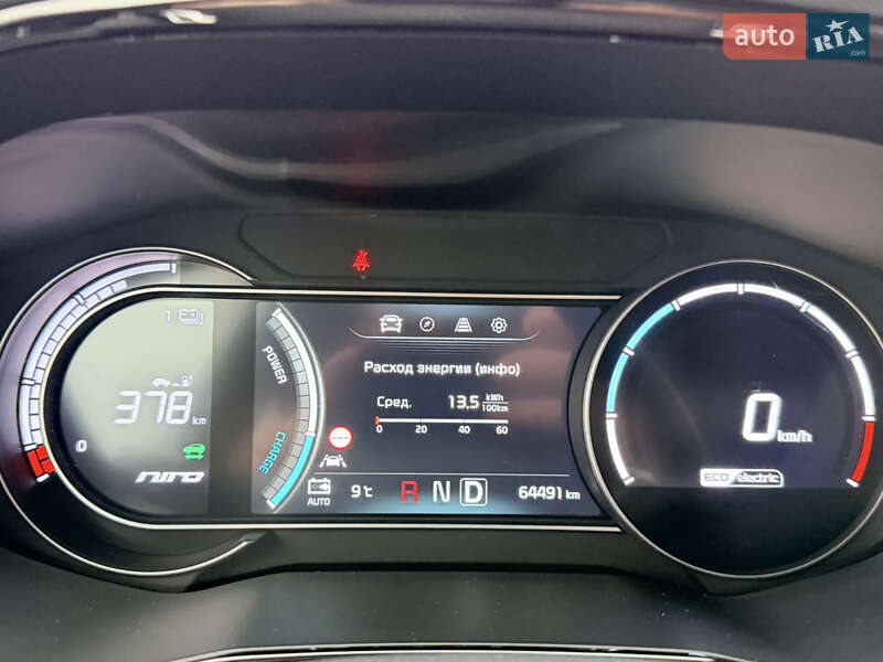 Позашляховик / Кросовер Kia Niro 2021 в Дрогобичі фото 29 Позашляховик / Кросовер Kia Niro 2021 в Дрогобичі