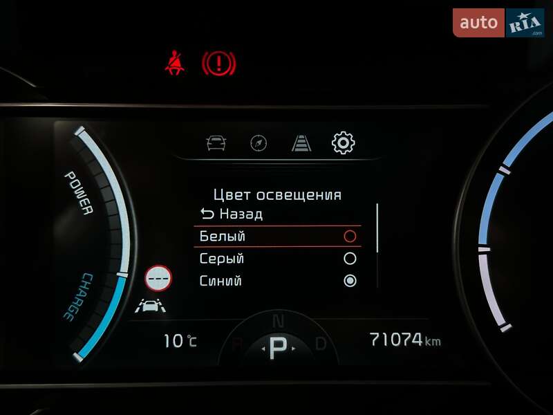 Позашляховик / Кросовер Kia Niro 2022 в Львові