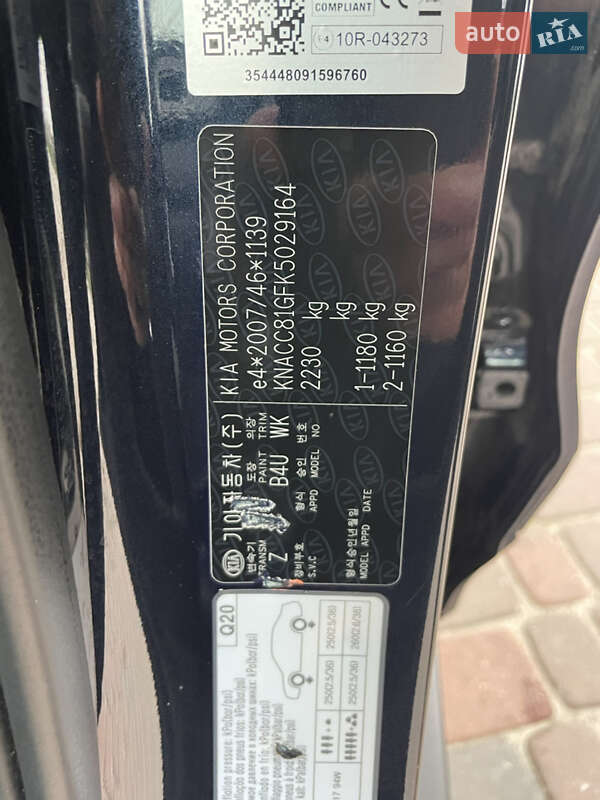 Позашляховик / Кросовер Kia Niro 2019 в Львові