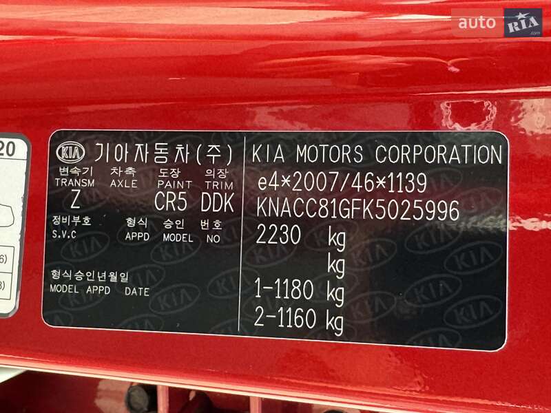 Внедорожник / Кроссовер Kia Niro 2019 в Тернополе