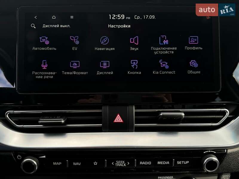 Внедорожник / Кроссовер Kia Niro 2020 в Львове