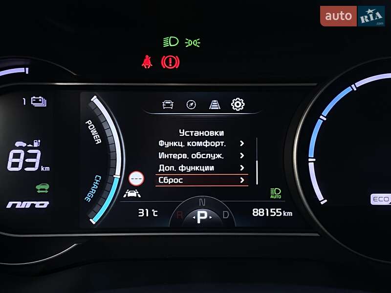 Внедорожник / Кроссовер Kia Niro 2020 в Львове