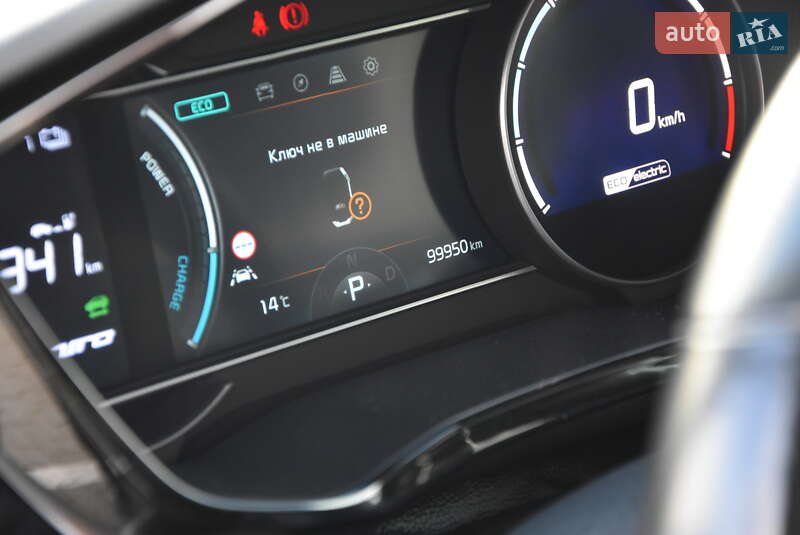 Позашляховик / Кросовер Kia Niro 2021 в Дрогобичі