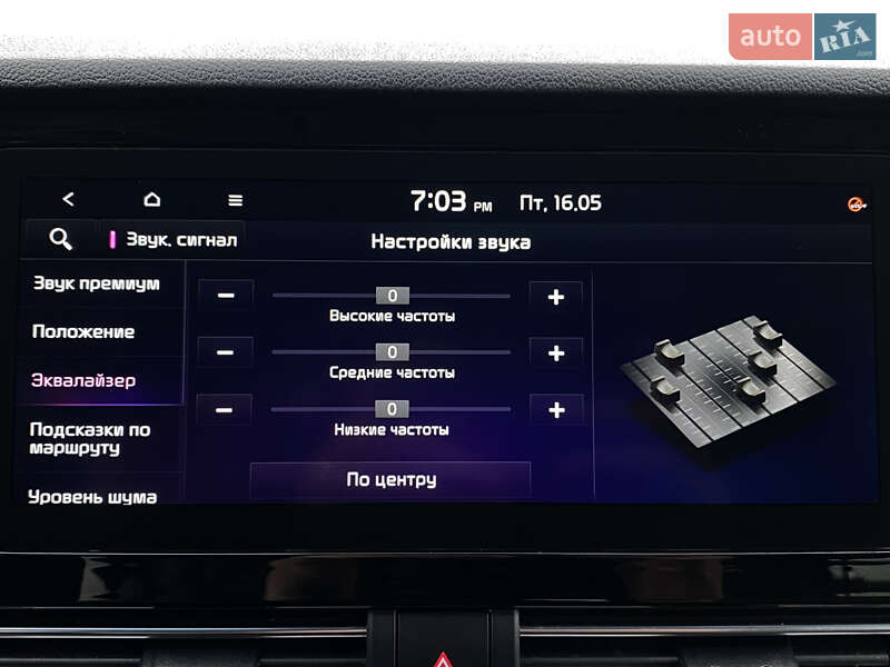 Внедорожник / Кроссовер Kia Niro 2020 в Львове