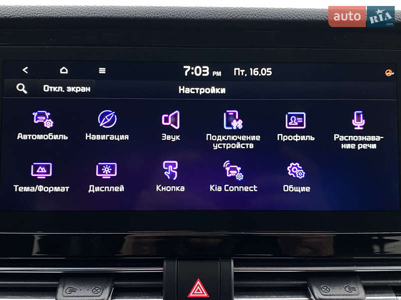 Внедорожник / Кроссовер Kia Niro 2020 в Львове