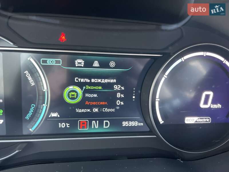 Внедорожник / Кроссовер Kia Niro 2021 в Хмельницком