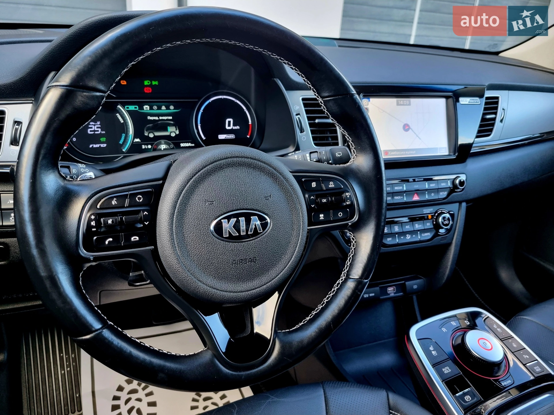 2019 Kia Niro - мініатюра 64
