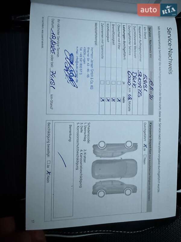 Внедорожник / Кроссовер Kia Niro 2022 в Киеве фото 88 Внедорожник / Кроссовер Kia Niro 2022 в Киеве