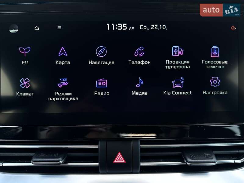 Внедорожник / Кроссовер Kia Niro 2021 в Львове