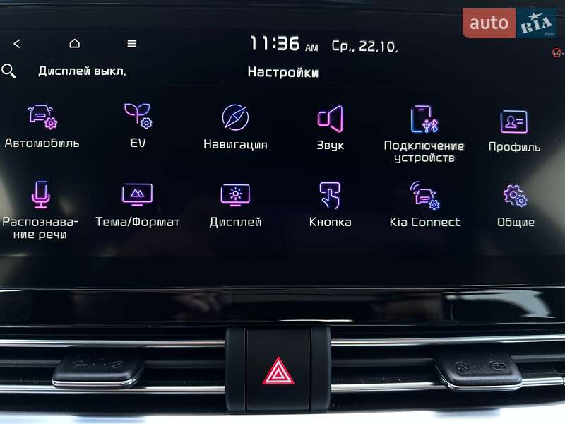 Внедорожник / Кроссовер Kia Niro 2021 в Львове