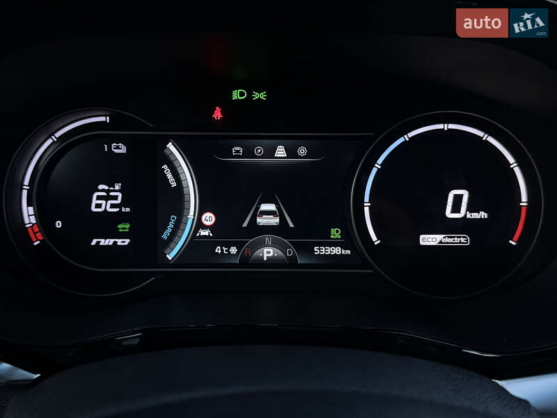 Внедорожник / Кроссовер Kia Niro 2022 в Львове