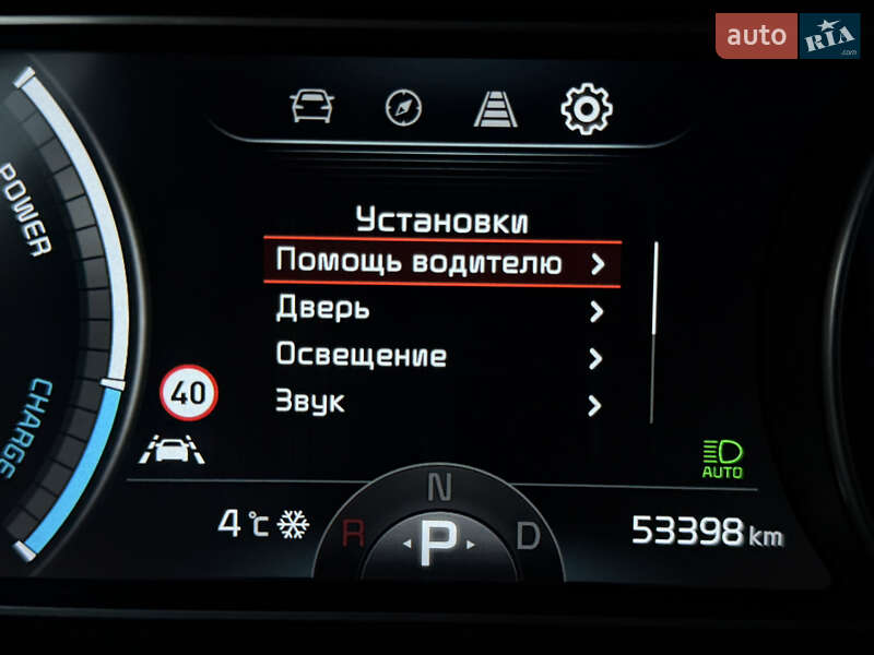 Внедорожник / Кроссовер Kia Niro 2022 в Львове