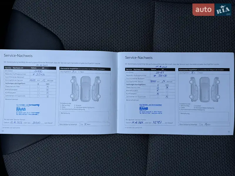 Внедорожник / Кроссовер Kia Niro 2022 в Львове документ