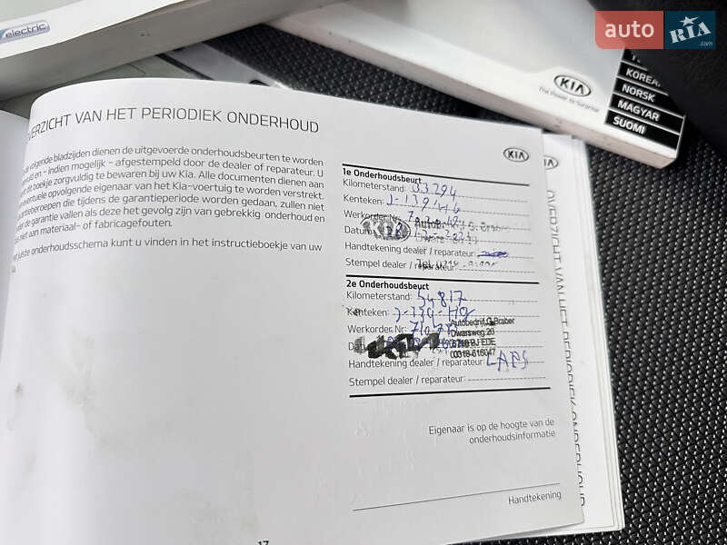 Внедорожник / Кроссовер Kia Niro 2020 в Тернополе